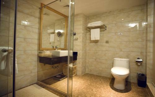Guilin Golden Crown International Hotel