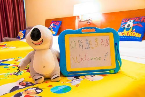 Holiday Villa Hotel & Residence Guangzhou