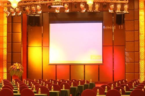 Holiday Villa Hotel & Residence Guangzhou