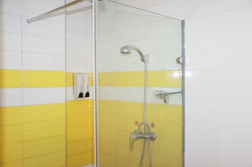 Hotel 7days Inn Guiyang Gaicha Road
