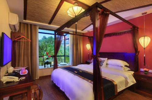 Posada Guilin Shuiyuege Boutique Hotel