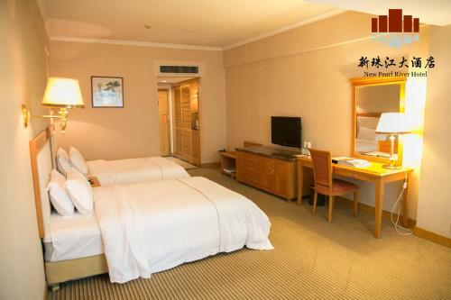 New Pearl River Hotel