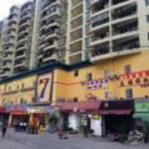 Hotel 7days Inn Guangzhou Jiangnan West 2nd