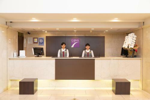 Hotel Chisun Inn Takamatsu