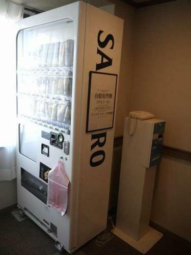 Hotel Chisun Inn Takamatsu