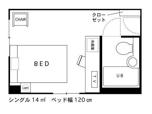 Hotel Areaone Takamatsu