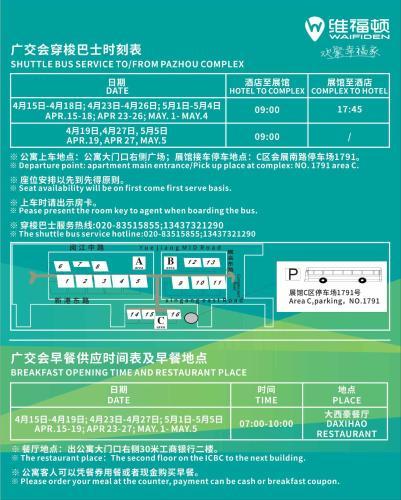 Waifiden Grand Easter International Apartment