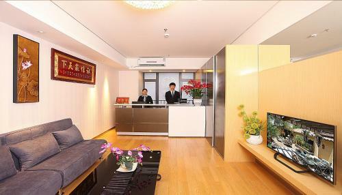 U Hotel Apartment Hopsen Plaza Branch
