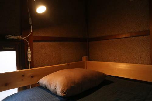 Hostal Guest House Tomaru