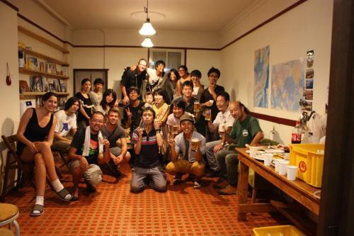 Hostal Guest House Tomaru