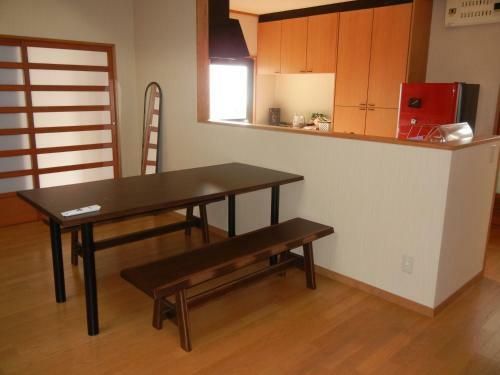 Albergue Guest House Ouka