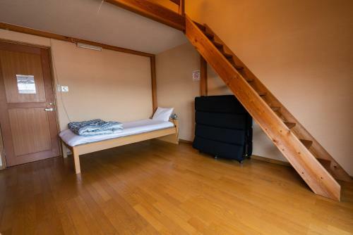 Albergue Guest House Ouka