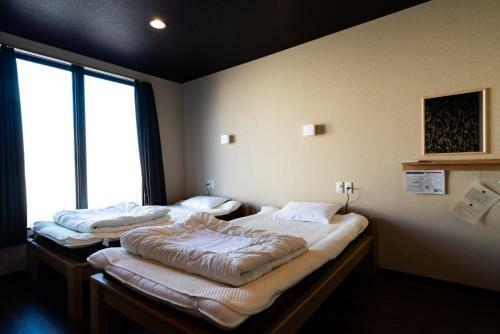 Albergue Guest House Ouka