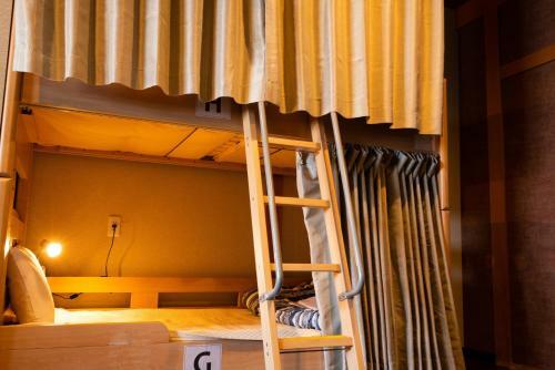 Albergue Guest House Ouka