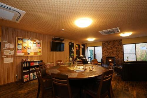 Albergue Guest House Ouka