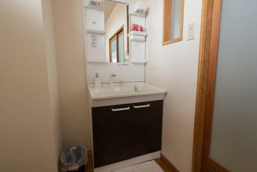 Albergue Guest House Ouka
