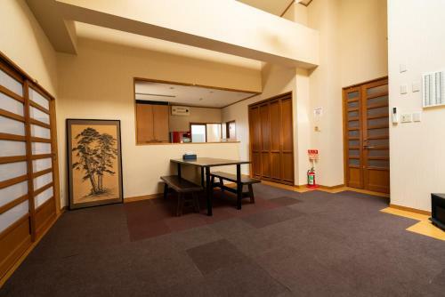 Albergue Guest House Ouka