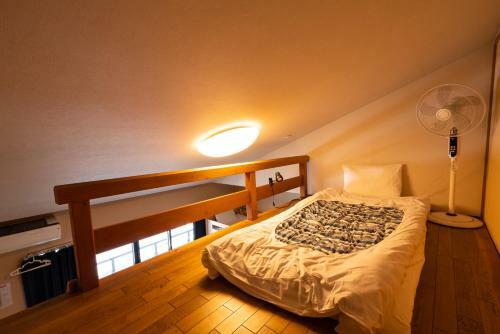 Albergue Guest House Ouka