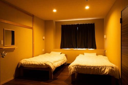 Albergue Guest House Ouka