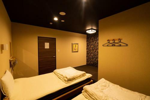 Albergue Guest House Ouka
