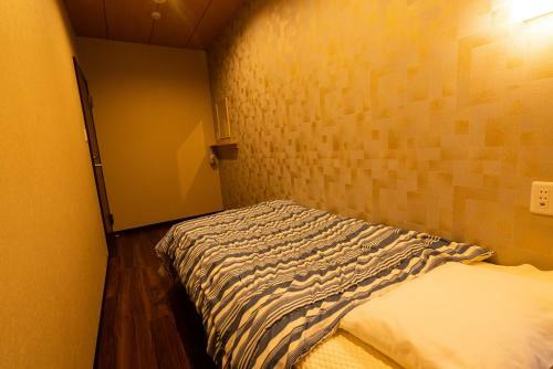 Albergue Guest House Ouka