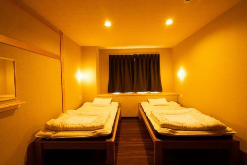 Albergue Guest House Ouka