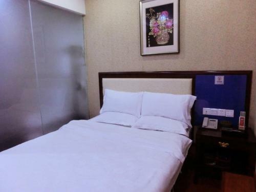 Guangzhou Haiyue Hotel