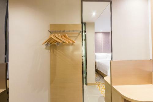 Lavande Hotel Guangzhou Tianhe Park