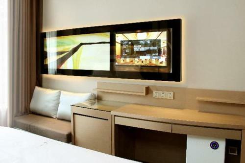 Lavande Hotel Guangzhou Tianhe Park