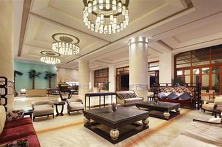 Hotel Sheraton Haikou Resort