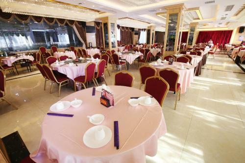 Guangzhou Zhongbang International Hotel