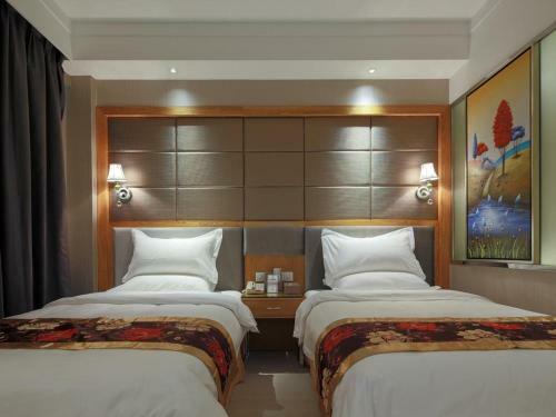 Guangzhou Heng He Hotel