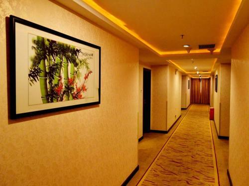 Pazhou Plaza Hotel