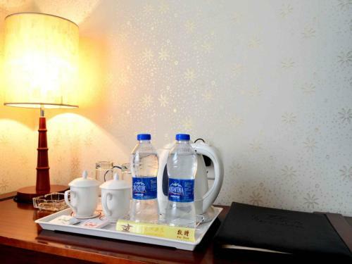 Pazhou Plaza Hotel