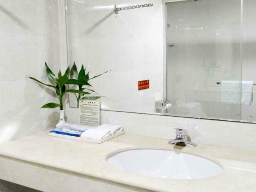 Pazhou Plaza Hotel