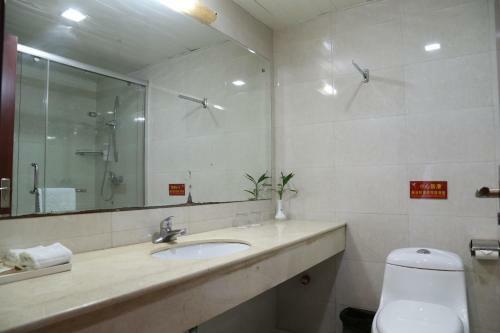 Pazhou Plaza Hotel