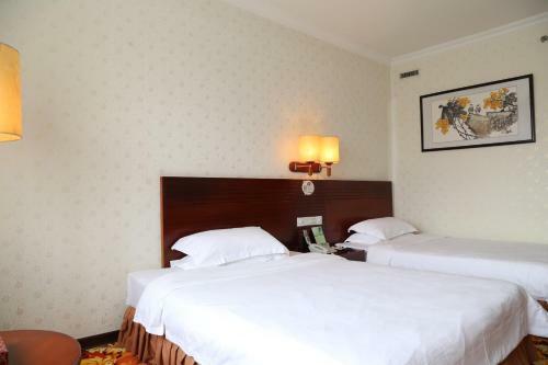 Pazhou Plaza Hotel