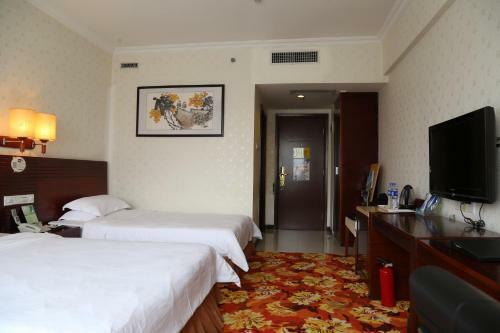 Pazhou Plaza Hotel