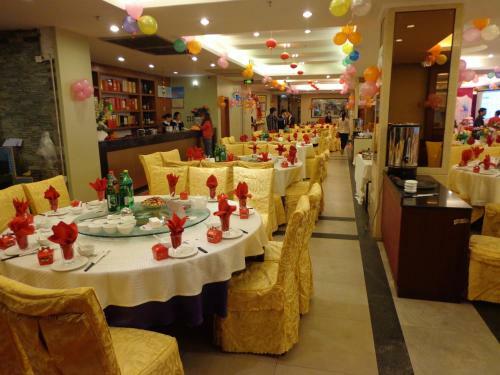 Pazhou Plaza Hotel