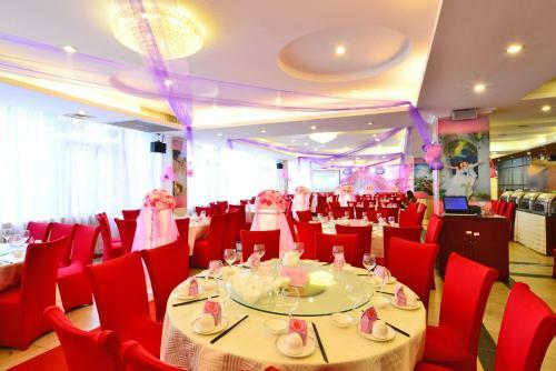 Pazhou Plaza Hotel