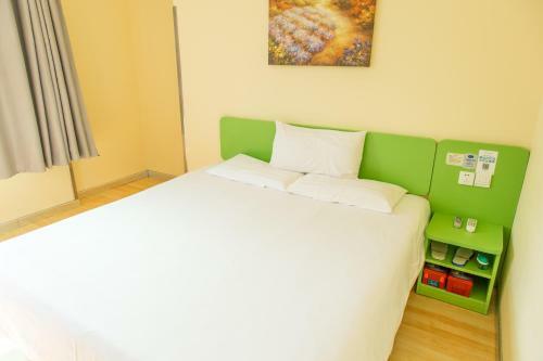 Hotel Hanting Express Guangzhou East Railway Station