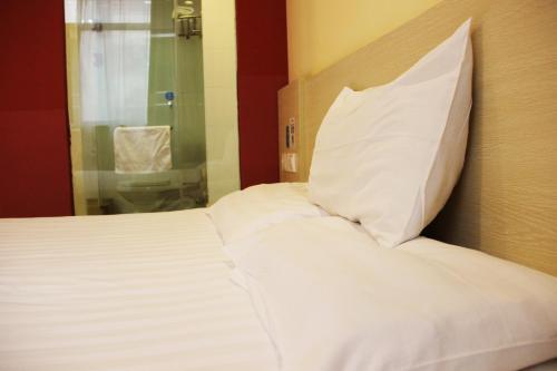 Hotel Hanting Express Guangzhou East Railway Station