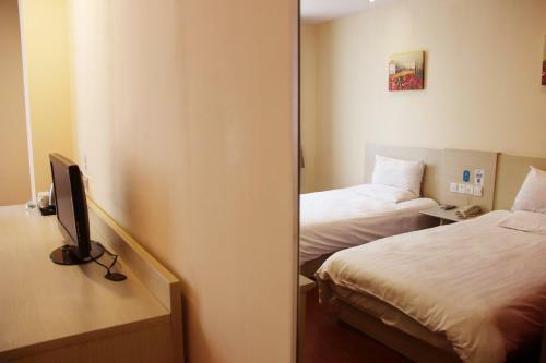 Hotel Hanting Express Guangzhou East Railway Station