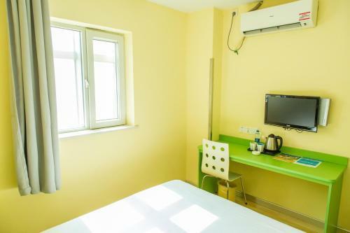 Hotel Hanting Express Guangzhou East Railway Station