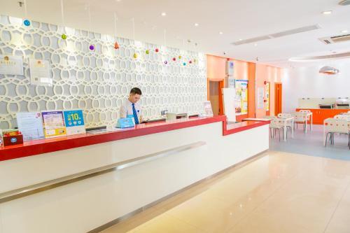 Hotel Hanting Express Guangzhou East Railway Station