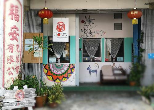 Albergue The Jiong House