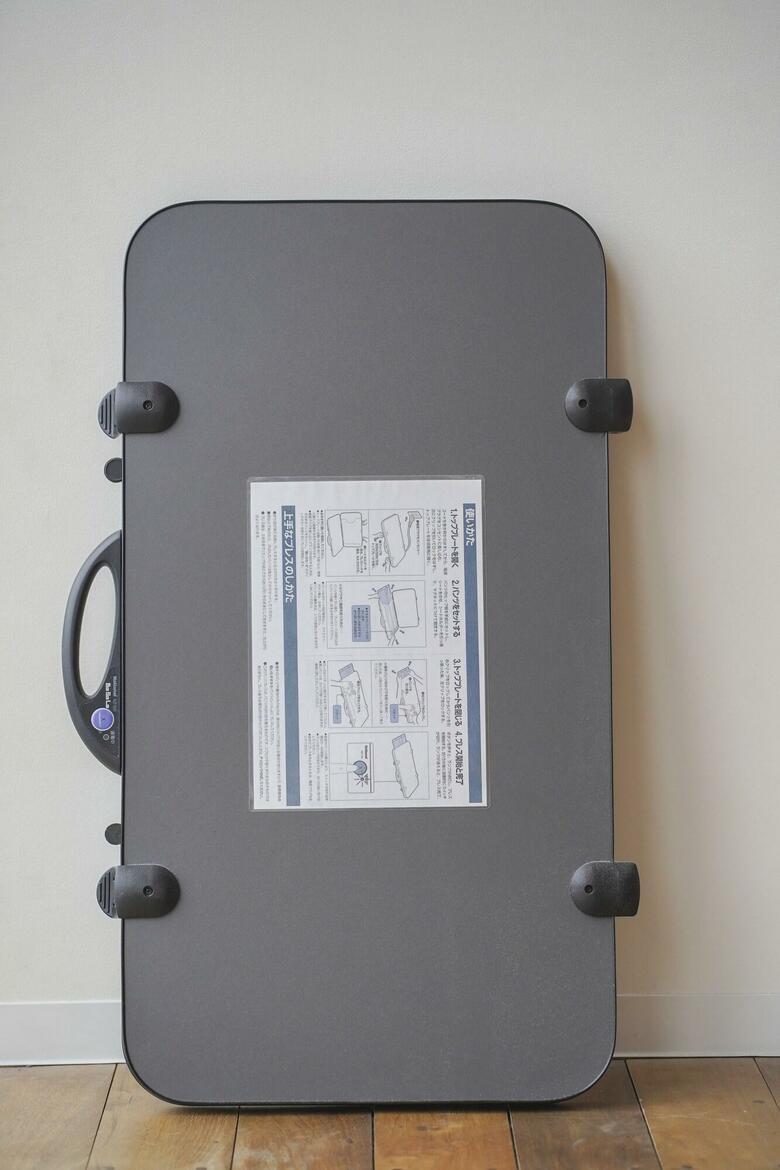 Hotel Sunroute Tokushima