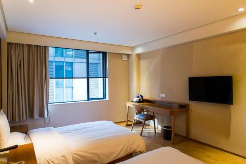 Ji Hotel Hangzhou Xing Guang Avenue