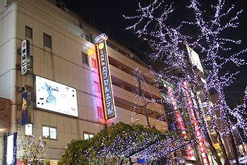 Shinjuku Kuyakusho-mae Capsule Hotel