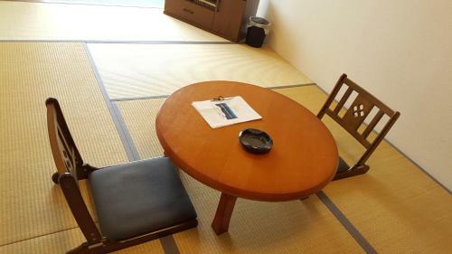 Hotel Daiwa Ryokan Annex